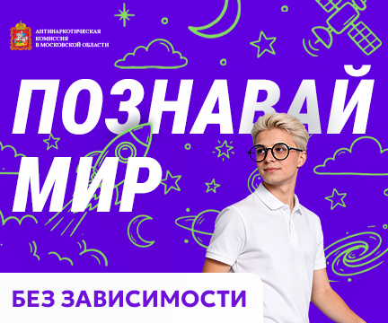 432х360
