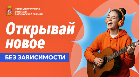 576х320